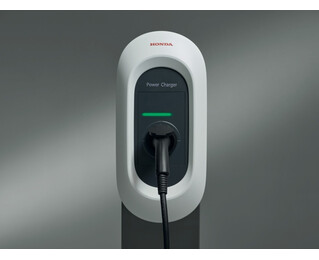 Зарядний пристрій для електромобіля Honda Power Charger