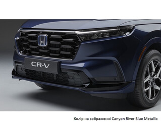 Нижня накладка переднього бампера, колір Canyon River Blue Metallic