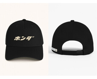 Бейсболка Honda (катакана) чорна